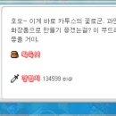 왕비화장품 이미지