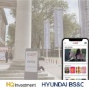BS글로벌 이미지