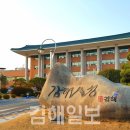 더선경약국 네이버블로그