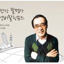 엔비테라피 이미지