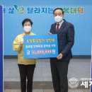 오정동상점가 세계뉴스통신