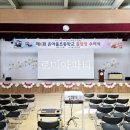 은여울초교 이미지