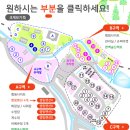 완주소양캠핑장 이미지