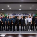 칸 액션스쿨 특공무술 합기도 이미지