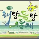 (주)생글