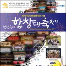 (주)로얄문화투어 이미지