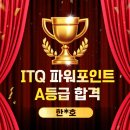 파워포인트 기초  A 이미지