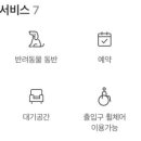 구암동531 이미지