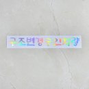 티에이디엔 이미지