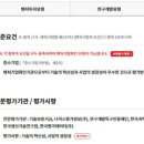 고컨설팅