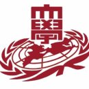 경희대학교 치의학전문대학원 이미지