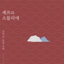 굿하우스
