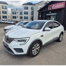 금강카부분정비 이미지