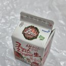 관악구 공방 데이트 코스 추천, 솝솝의작업실 발포세라믹 원데이클래스 후기