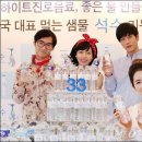 좋은물만들기 - 아산시 배방로229번길 5-6 | 좋은물만들기