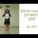 미니츄움 이미지
