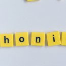 파닉스 5단계 이미지