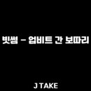 정보따리 네이버블로그