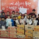 경희대 석사 STA 태권도장 이미지