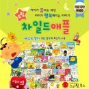 스마일하우스 이미지