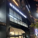 피지오랩운동센터 이미지