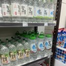 짱아야영장