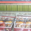 토종흑염소 이미지