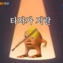 학이네