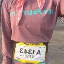 보나컴퍼니 | 긍정하프마라톤 2025 런린이 10k 완주 굿러너컴퍼니 키링 메달 굿즈 생생 후기