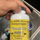 솔레노어 양정 이미지