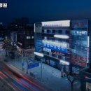 남궁한의원 이미지