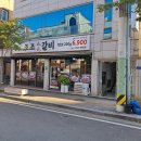 식도락 중동점 | [전남 광양시 중동: 조조갈비 광양본점]-돼지갈비 1인분 200g 6,900원-가격파괴 Why(251127방송)