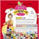 명작2 이미지