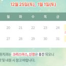 제이원치과의원 이미지