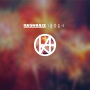 주식회사 라온 이미지