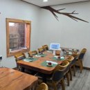 낙동강장어 이미지