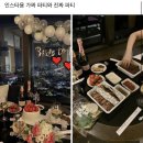 이비스스타일 앰배서더 호텔 이미지