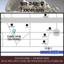 3335 | 인천부천 야마하트럼펫 YTR-3335 덴트 수리 세척 청소