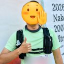 완주밧데리 | 2026년 낙동강 울트라 마라톤 100k 완주 후기