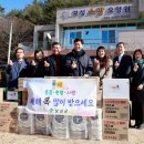 보성세탁 이미지