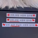 온앤온코인노래연습장 노원점 이미지