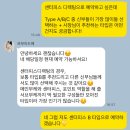 아드네 | 웨딩촬영 플라워디렉팅 르무아드메 계약 후기