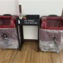 한국공항공사 부산지역본부 이미지