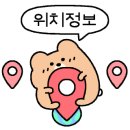 낙랑파라 커피하우스 이미지