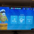 업피시방 이미지