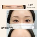 쏠뷰티스튜디오