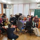 야사경로당 이미지