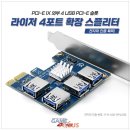 에이원(Aone)