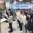 현대제철로 이미지