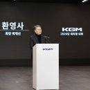 뉴행운카정비 이미지